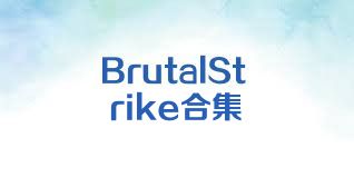 BrutalStrike合集