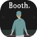 booth破解版