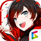 RWBY手游破解版