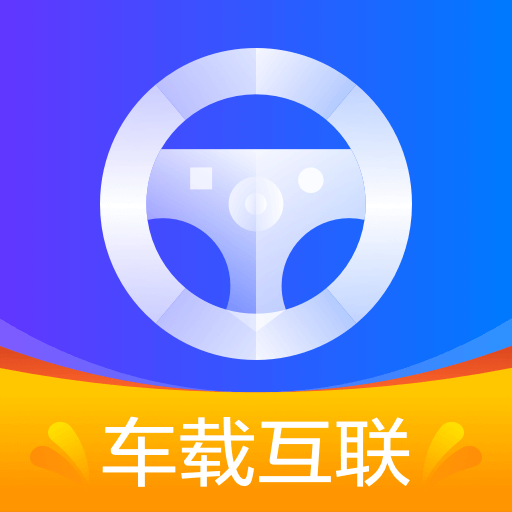 苹果互联车载carplay