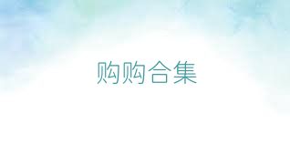 //imgs.nipaoba.com/nipaoba/6/27336-20250628101004685f4efcb6caa.jpg