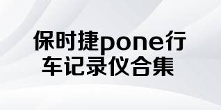 //imgs.nipaoba.com/nipaoba/6/27341-20250628102103685f518fb41b3.jpg