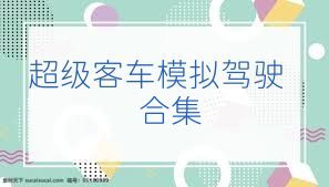 //imgs.nipaoba.com/nipaoba/6/27386-2025062909480468609b542d4c4.jpg
