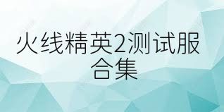 //imgs.nipaoba.com/nipaoba/6/27404-202506291025046860a40009c28.jpg