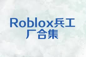 //imgs.nipaoba.com/nipaoba/6/27500-2025070109360368633b839e56a.jpg