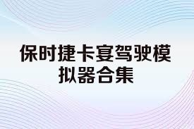 //imgs.nipaoba.com/nipaoba/6/27544-2025070209030368648547385fc.jpg