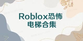 //imgs.nipaoba.com/nipaoba/6/27626-202507030949036865e18f693ff.jpg
