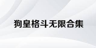 //imgs.nipaoba.com/nipaoba/6/27633-202507031001036865e45f71394.jpg